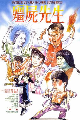 三国见龙卸甲