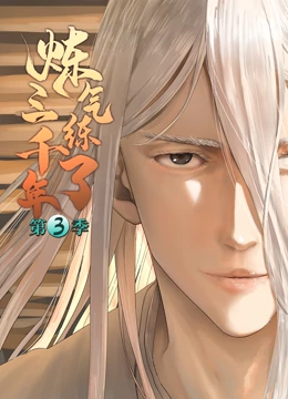 兔子暴力在线观看免费完整版