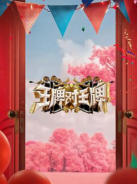 紧急迫降高清