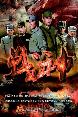 加油田大志