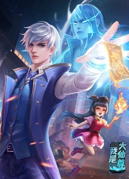 无法放弃电视剧