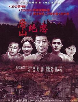 报告老师怪怪怪怪物在线观看