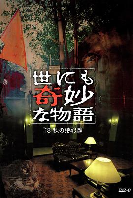 星空电影在线观看播放免费
