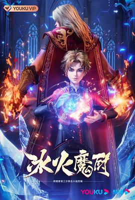 小强一样活着