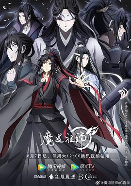 艳1一6全集无删减在线观看