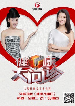 2021年美剧大尺寸美丽新世界