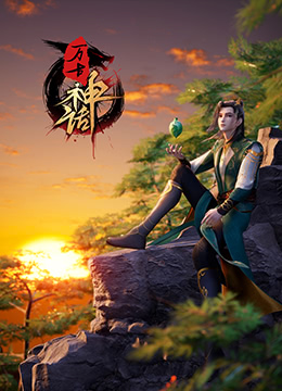 天声1队