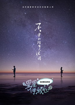 我在东北做白事的那些年