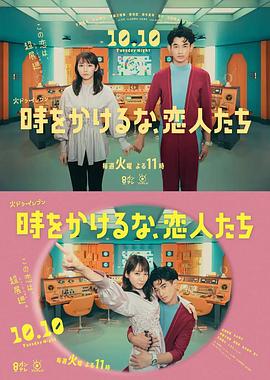 绝地狙杀在线观看