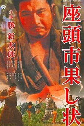 小男人大女人电视剧