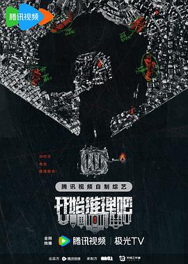 饥饿游戏2在线观看