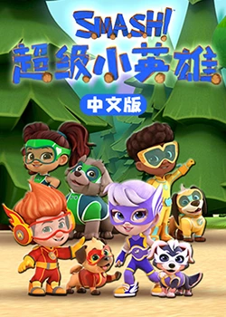 深白再婚进行时