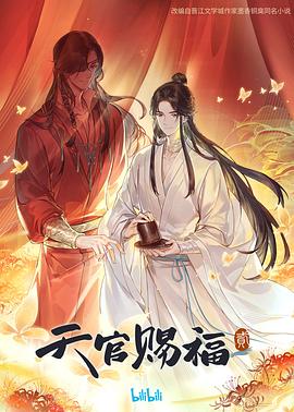 野花韩国高清免费神马