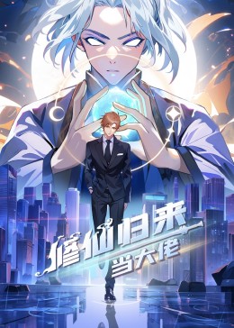 未成年在线观看免费完整版视频