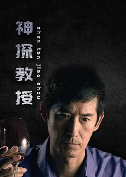 新恋爱时代电视剧全集