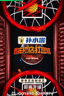 蜂蜜和四叶草
