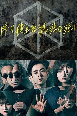 西班牙女郎完整版在线播放