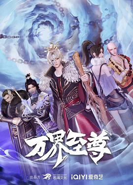 鼠战密洞