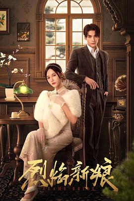 大雪无痕
